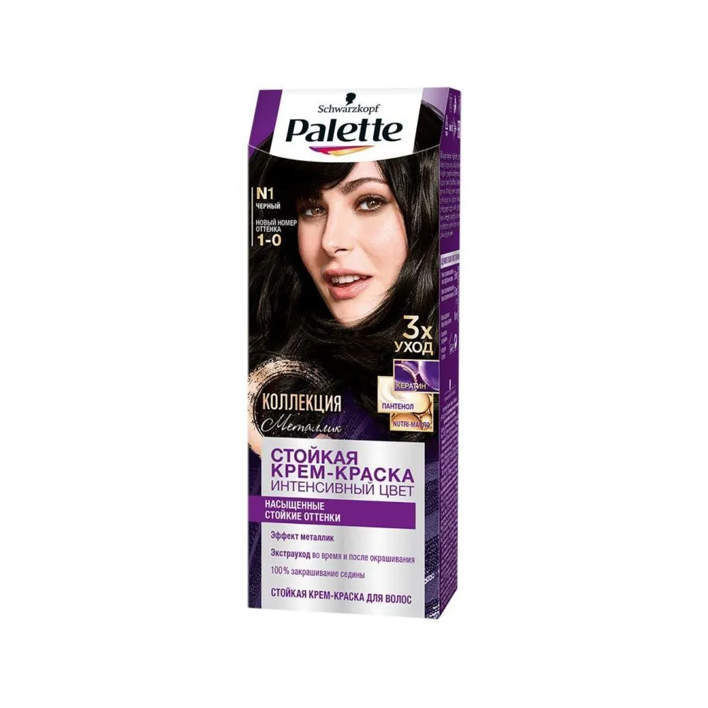 Краска Palette №1 черный