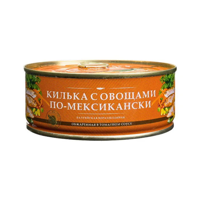 Килька За Родину балт в т/с с овощ по-мексик ж/б  ключ 240 г
