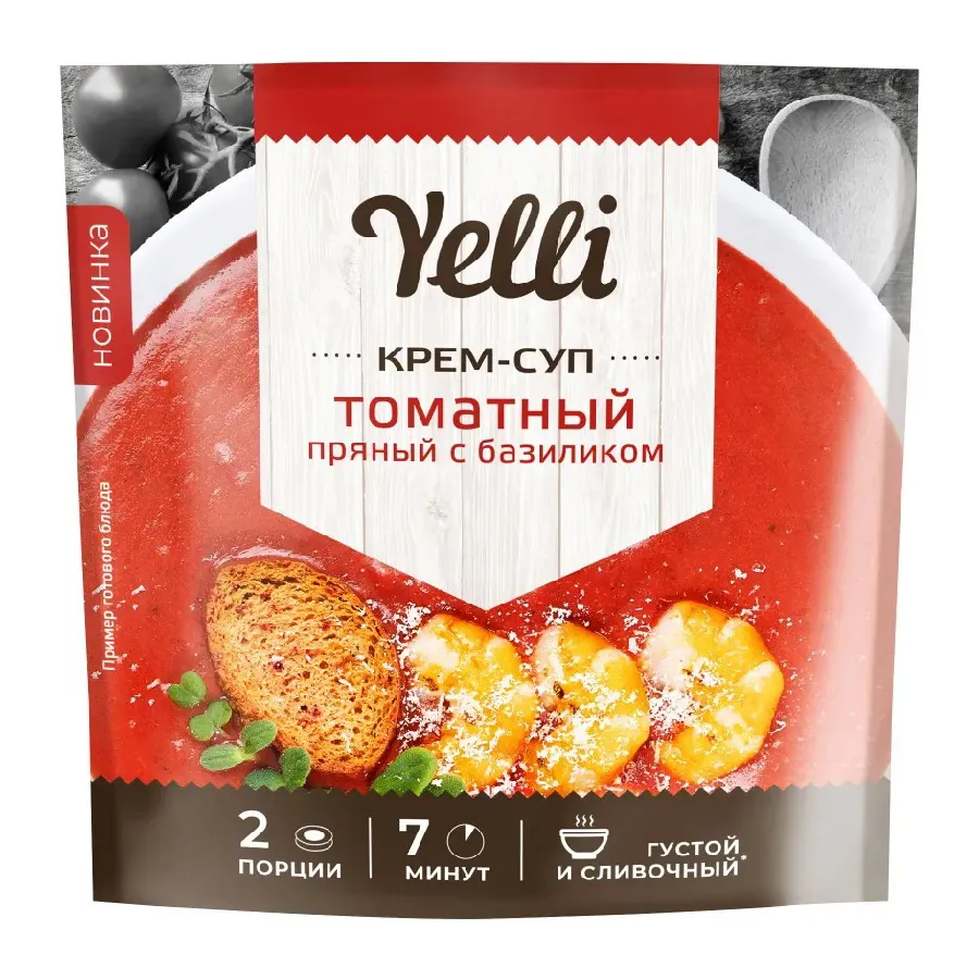 Крем суп Yelli Томатный пряныйс базиликом 70г