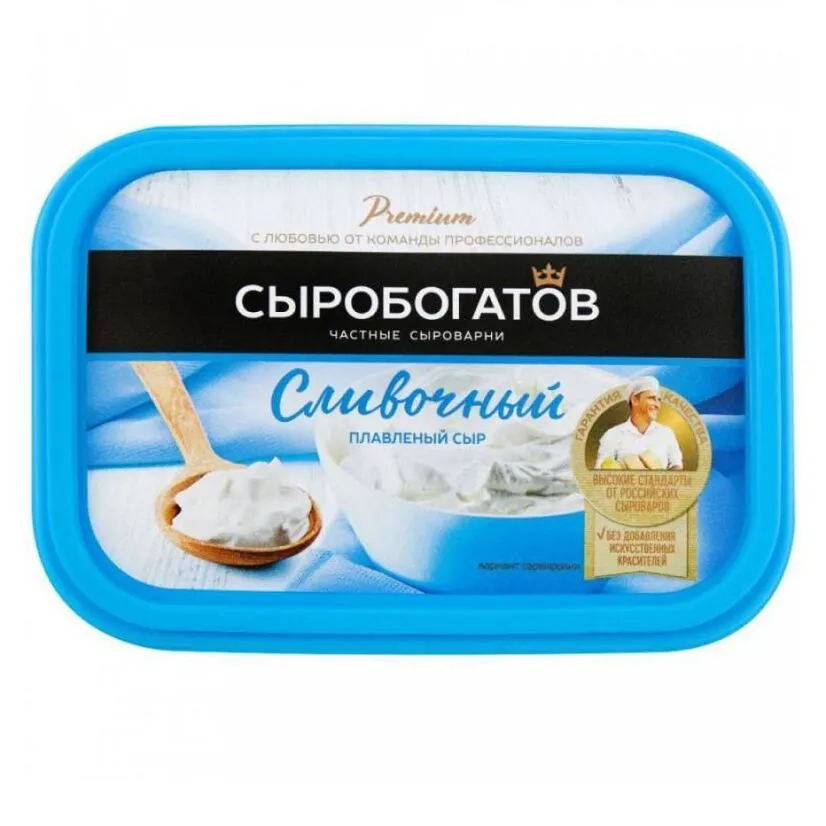 Сыр плавленный Сыробогатов Сливочный 50% 200г