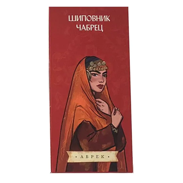 Чай Абрек Горянка Шиповник Чабрец 100г