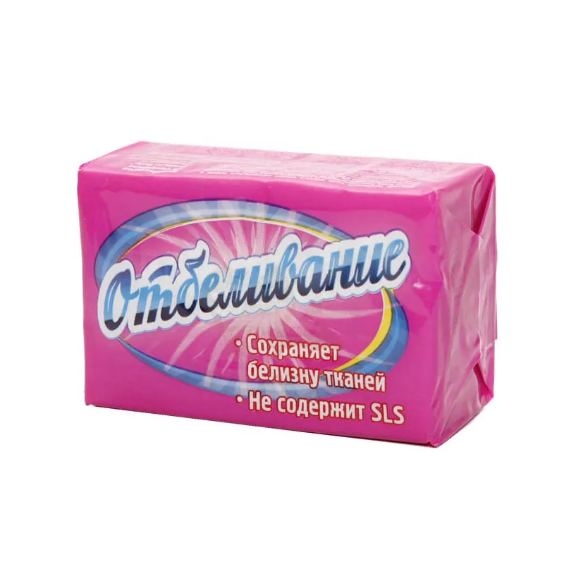 Мыло хоз 72% Отбеливание 200г