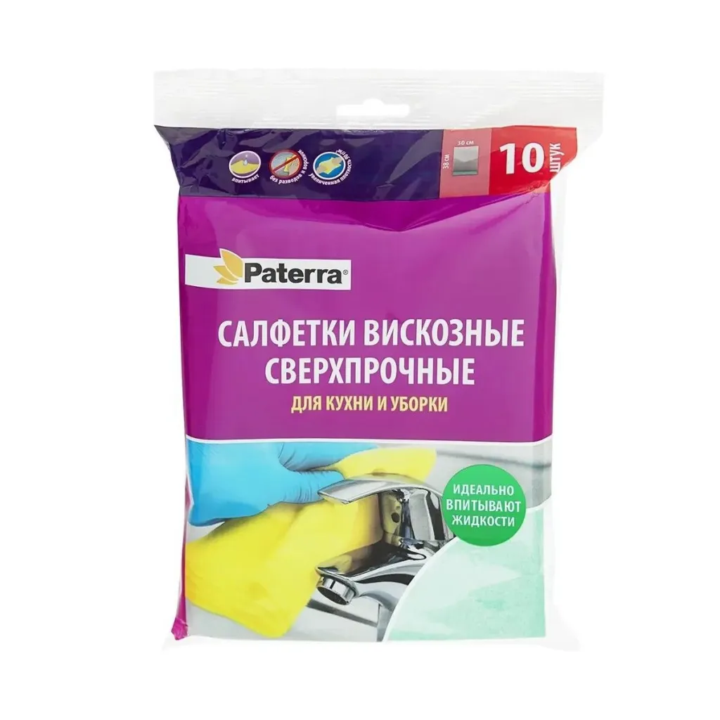 Салфетки универсальные 30*38см 5+1шт Сверхпрочные Патерра 40