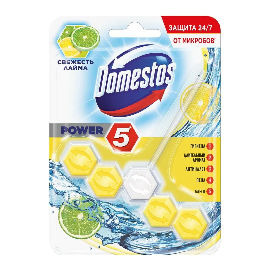 Туалетный блок Domestos Power 5 Свежесть лайма