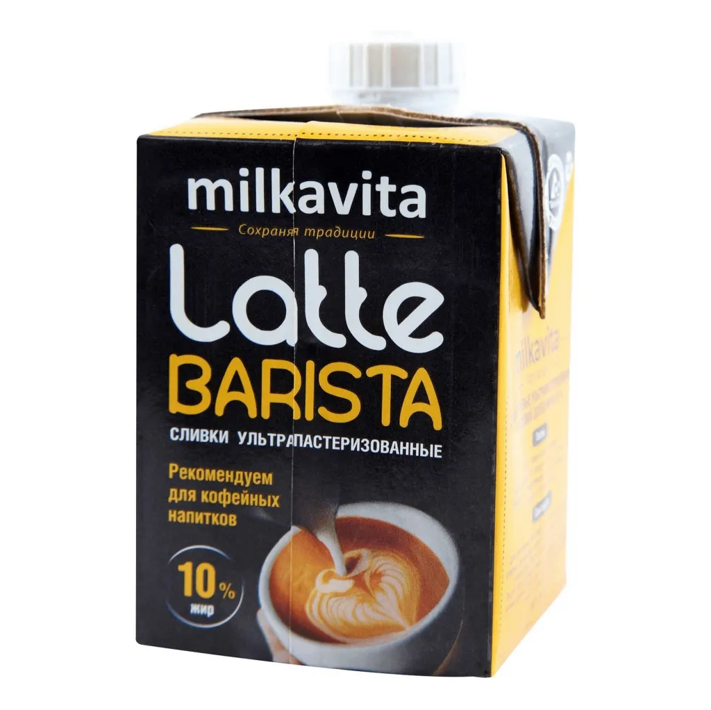 Сливки Milkavita 10% Latte Barista 500г