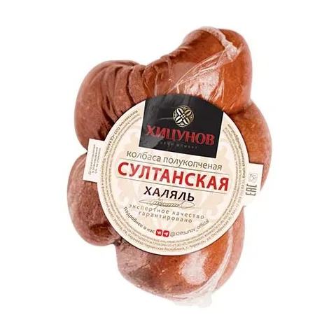 Колбаса Султанская Хицунов Халяль