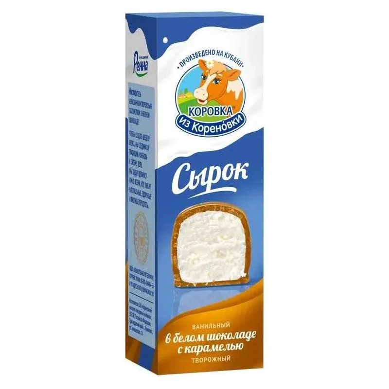 Сырок Коровка из Кореновки 23% с карамелью 50г