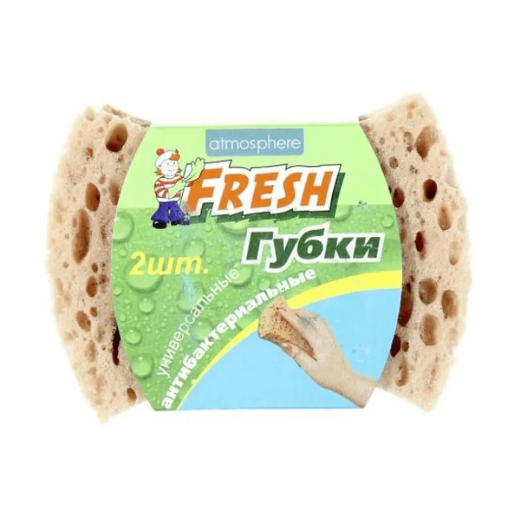 Губки антибактериальные 2шт Atmosphere Fresh 20