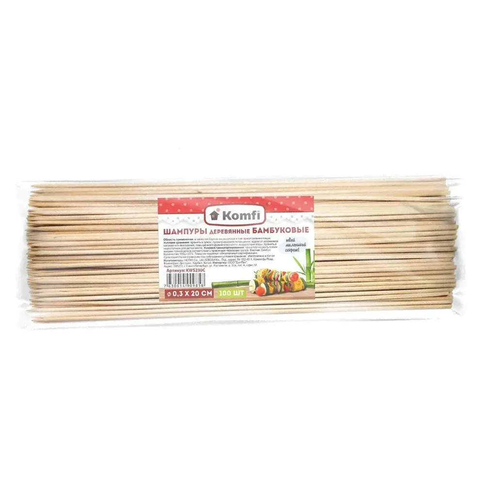 Шампуры березовые 100шт 30см Komfi 40