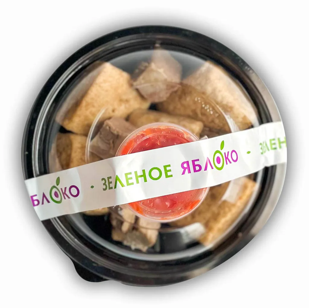 Хинкал Аварский цельнозерновой с говядиной СП 330г