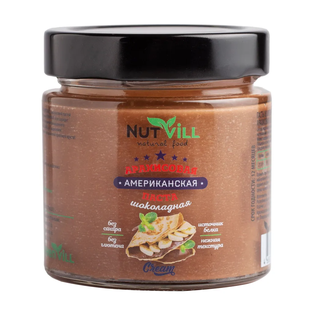 Паста Американская NutVill арахисовая шоколадная без сахара без глютена 180г