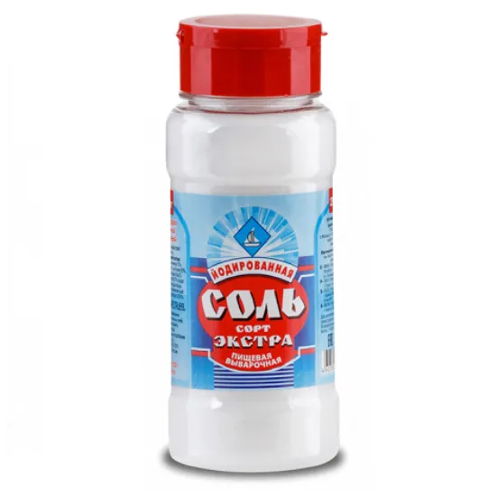 Соль йодированная экстра солонка 250г