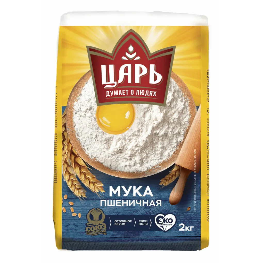 Мука Царь в/с 2кг