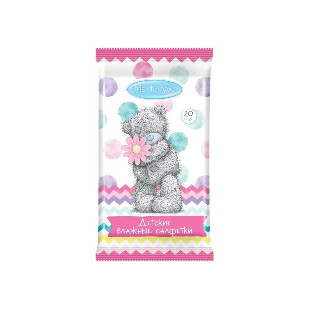Салфетки влажные Me To You детские 20шт