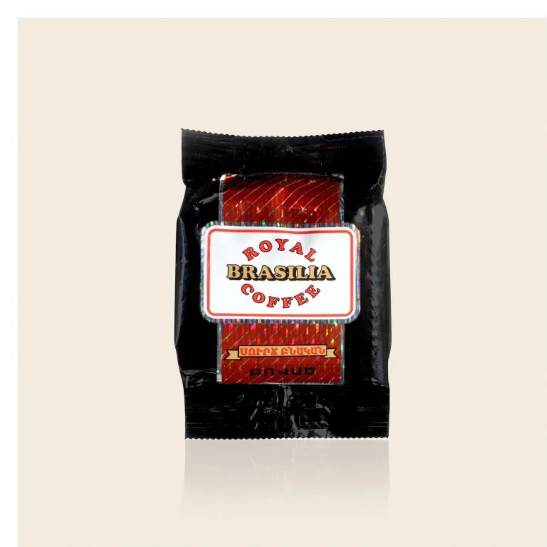 Кофе Роял Бразилия молотый 100г