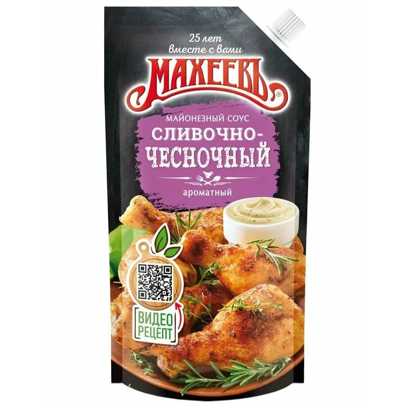 Соус майонезный Махеевъ Сливочно чесночный дой/пак 200г