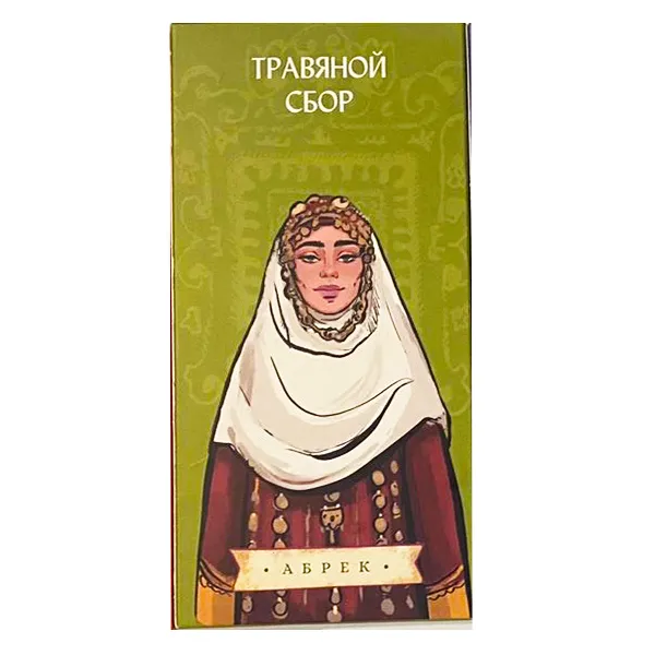 Чай Абрек Горянка Травяной сбор 50г