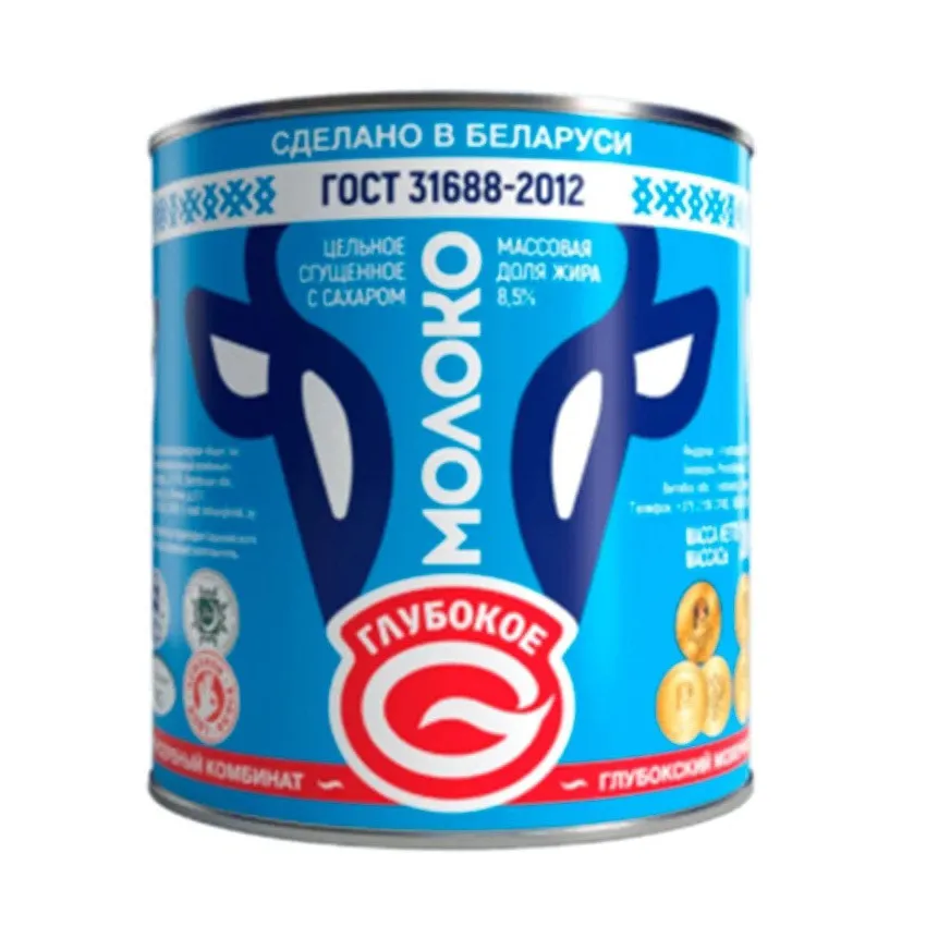 Сгущенное молоко Глубокое цельное 8.5% ключ крышка ж/б 380г