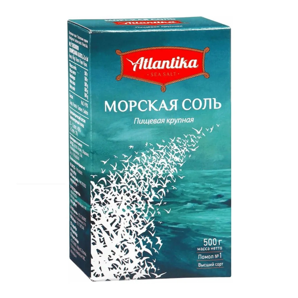 Соль Atlantika морская пищевая крупная 500г