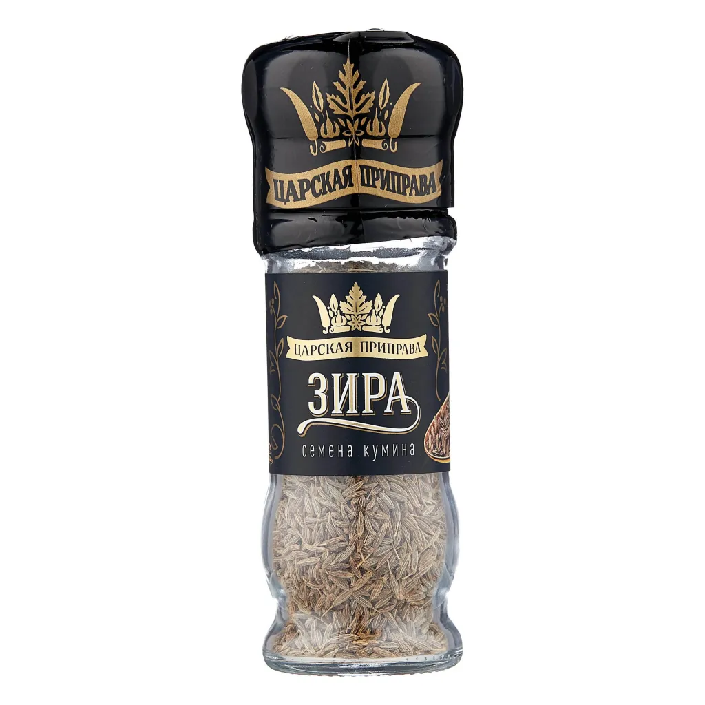 Мельница Зира Царская приправа 38г