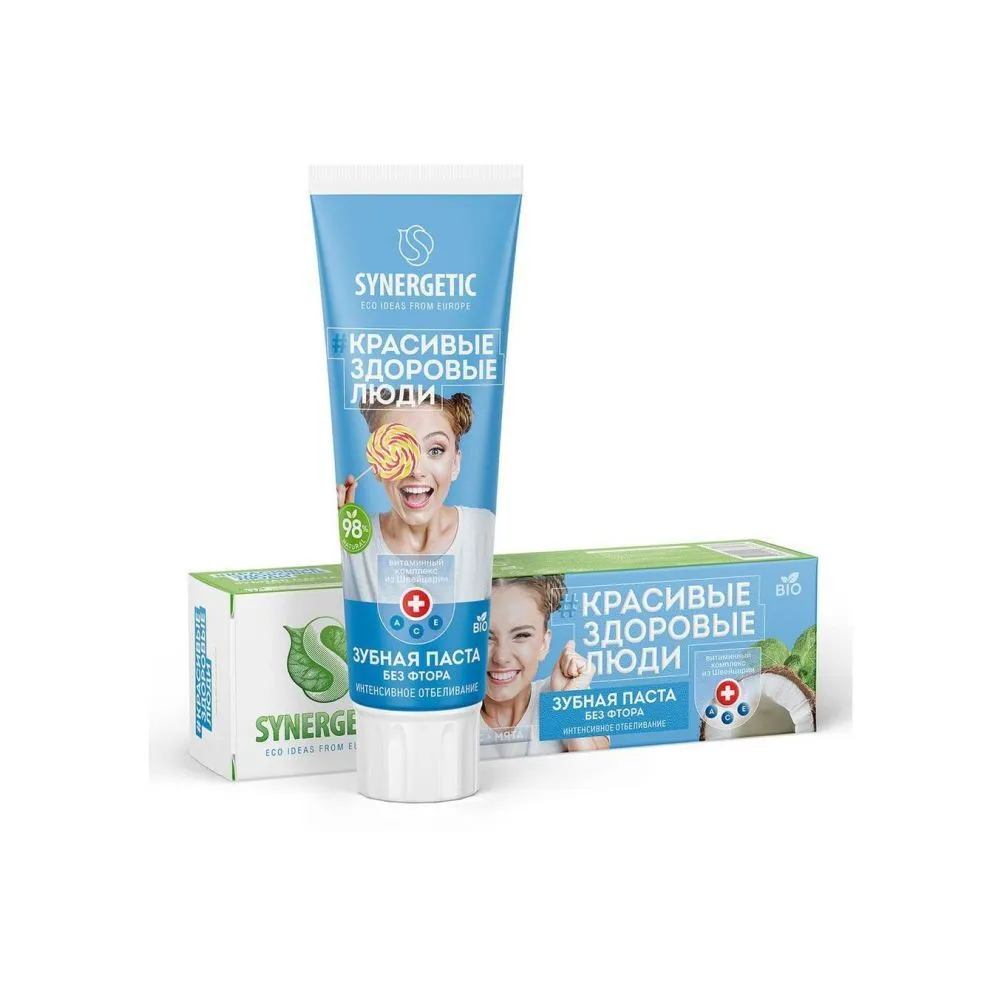 Зубная паста Synergetic интенсивное Отбеливание 100 г
