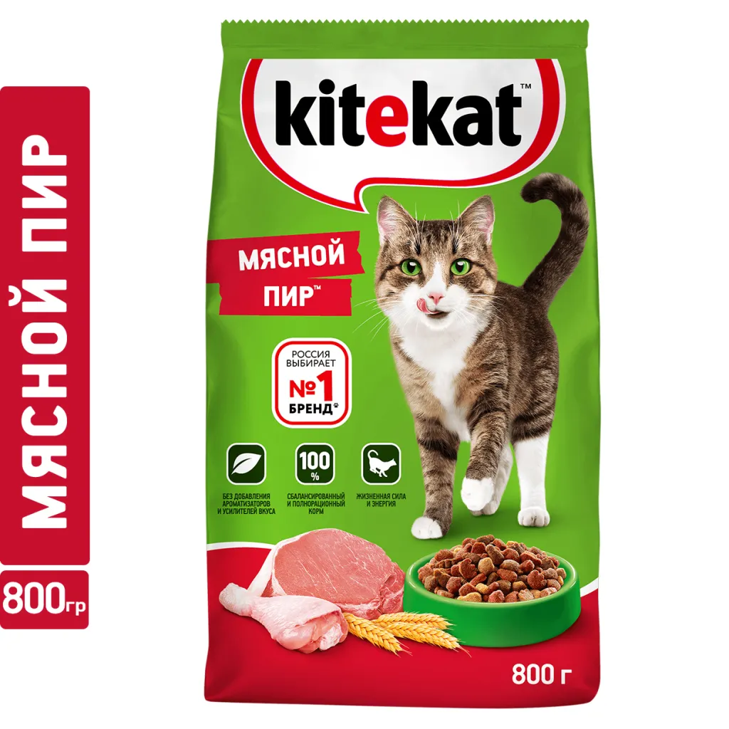 Корм сухой Kitekat д/к Мясной пир 800г