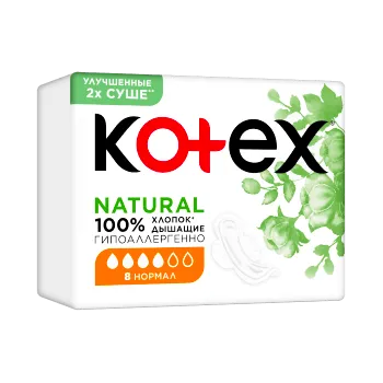 Прокладки Kotex Natural нормал 8шт