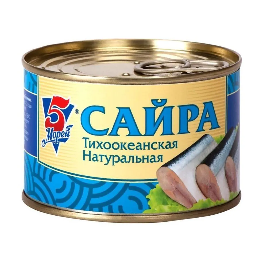 Сайра 5 Морей нат с д/м ж/б 250 г