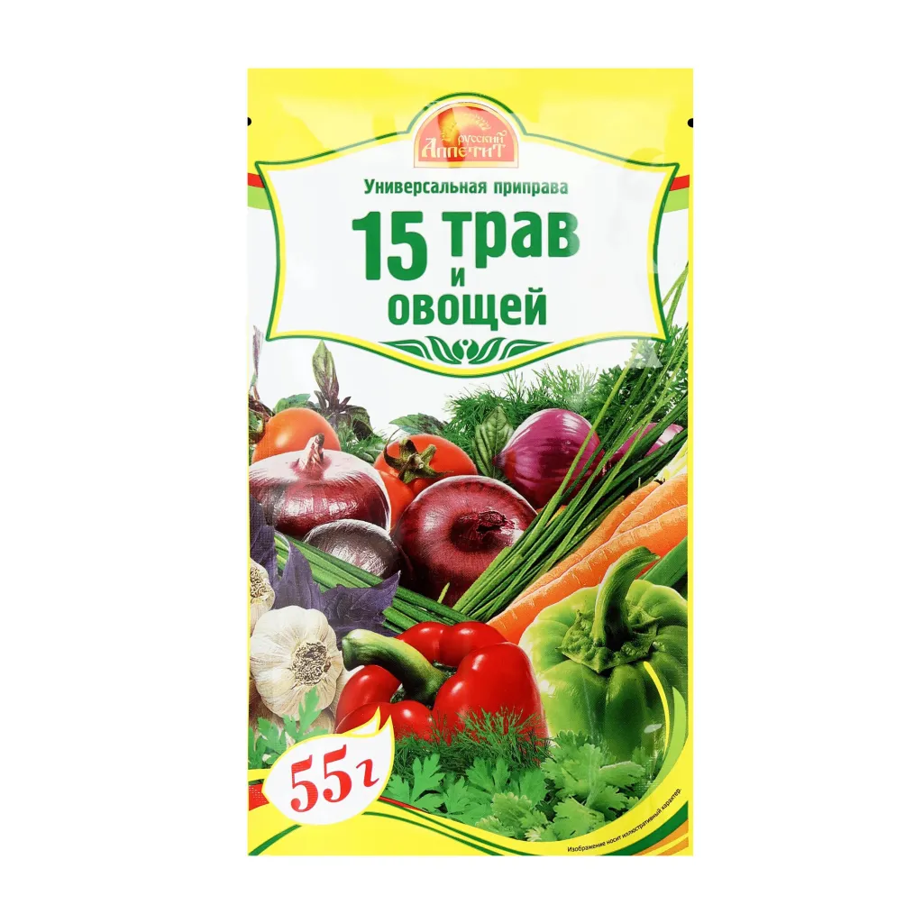 Приправа Русский аппетит 15 трав и овощей 55г