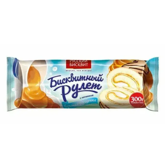 Рулет Русский Бисквит Вареная сгущенка 300г