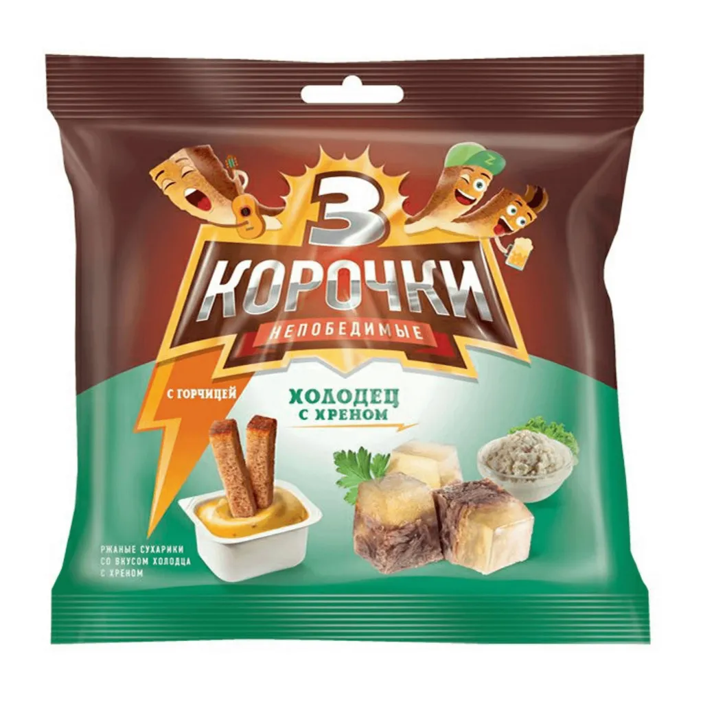 Сухарики Три Корочки ржаные холодец с хреном 80г