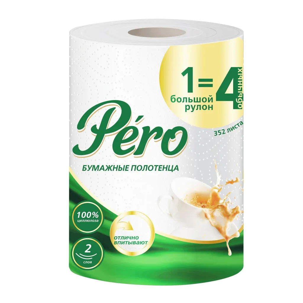 Полотенца бумажные Pero 1=4 2сл 1рул