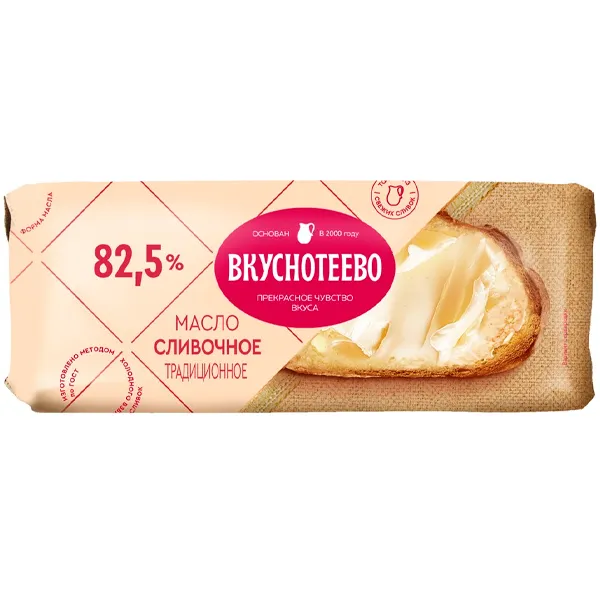 Масло сливочное Вкуснотеево Традиционное 82.5%