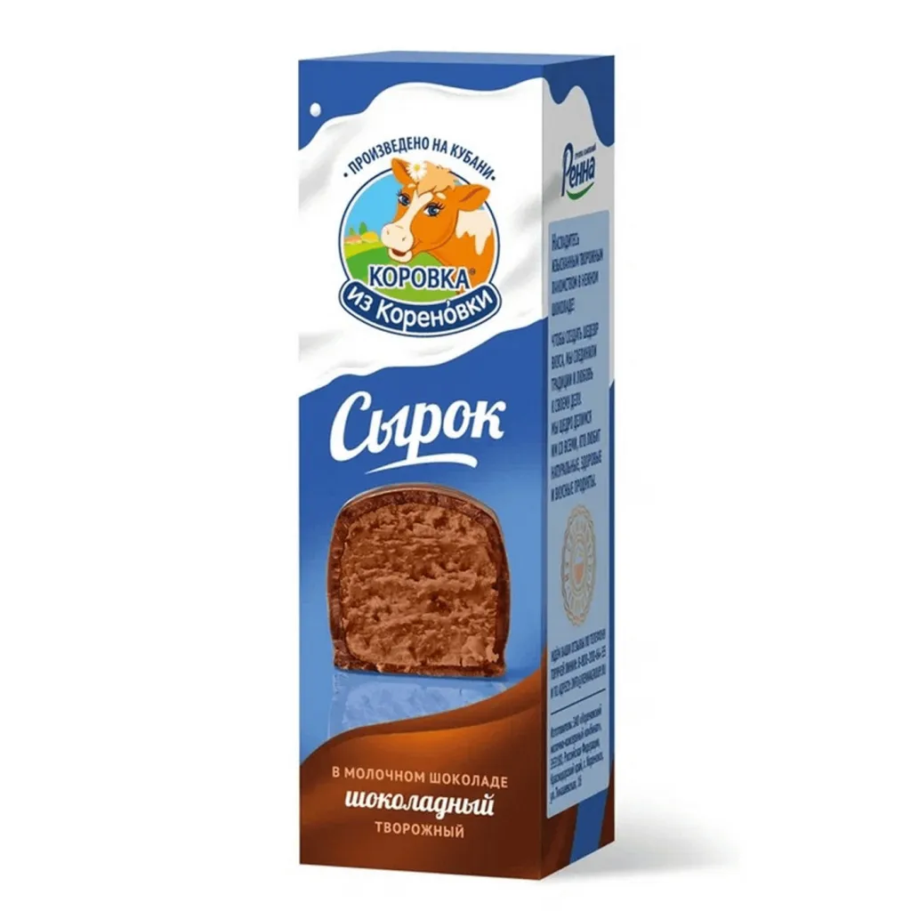 Сырок Коровка из Кореновки 23%  в молочном шоколаде 50г