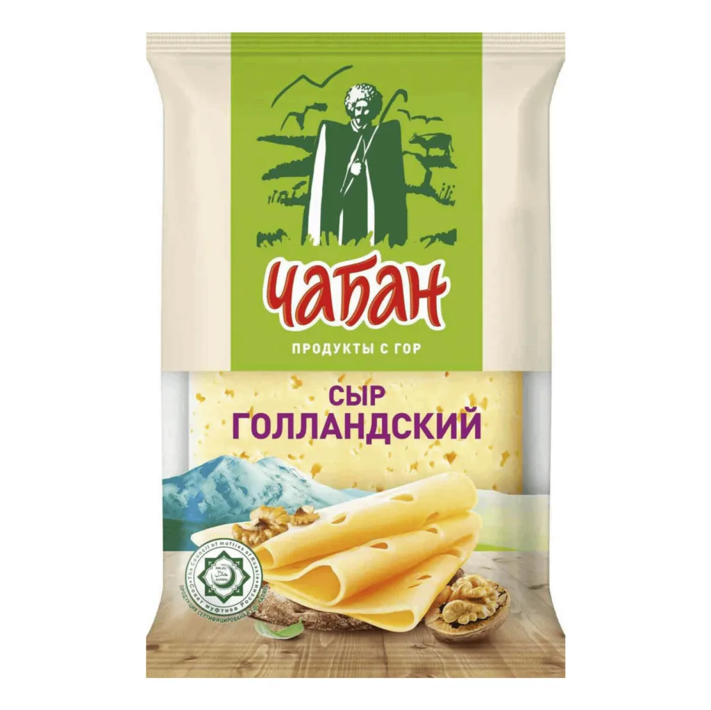 Сыр Голландский 45% Чабан 180г