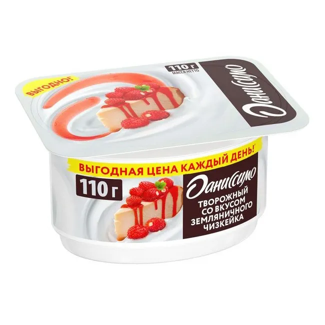 Творожок Даниссимо Земляничный чизкейк 110г