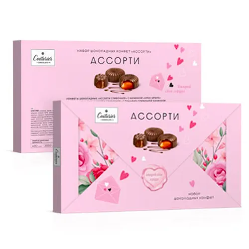 Конфеты Кутюрье шоколадные ассорти Конверт 130г