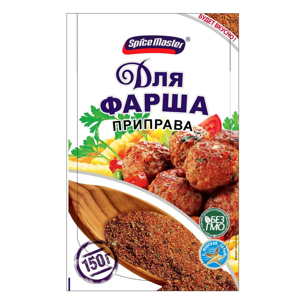 Приправа Spice Master для фарша 200г