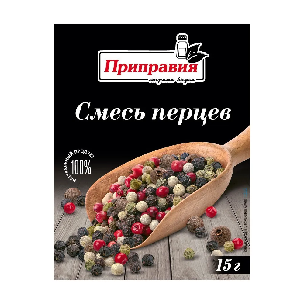 Приправа Приправия смесь перцев 15г
