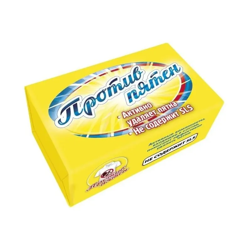 Мыло хоз 72% Против пятен 200г