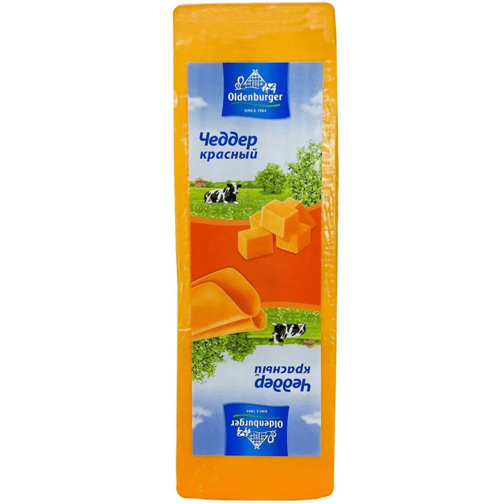 Сыр Чеддер Красный 50% Oldenburger Россия