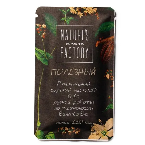 Шоколад Nature's own factory горький 61% с гречишным чаем 20г