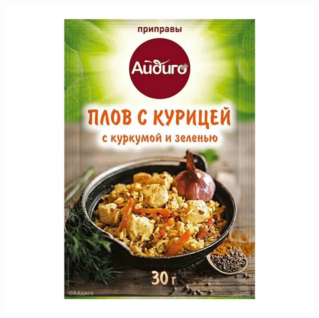 Приправа Айдиго Плов с курицей 30г