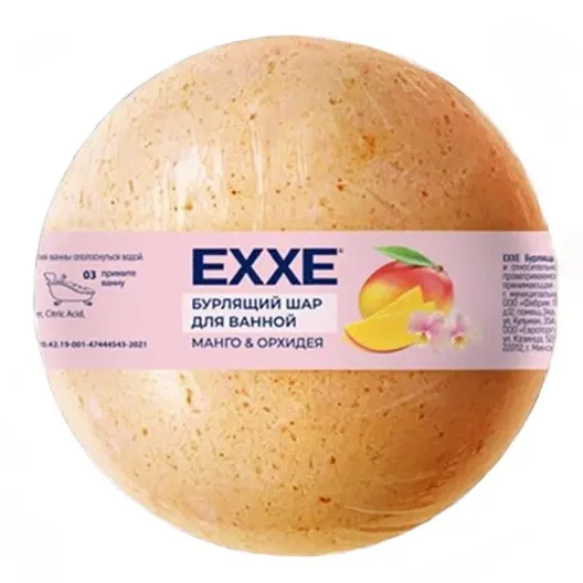 Бурлящий шар EXXE для ванной Манго и орхидея 120г