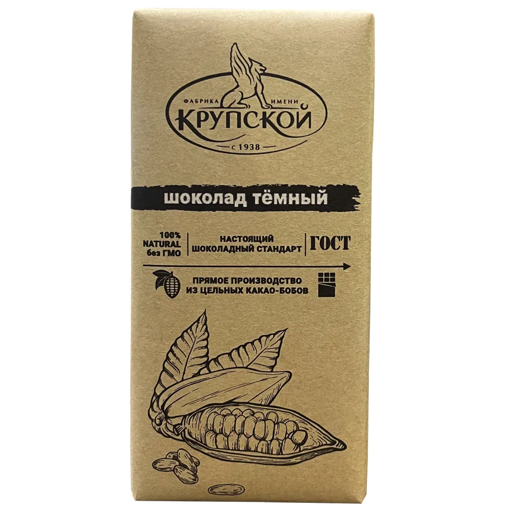 Шоколад Настоящий шоколад темный крафт 85г
