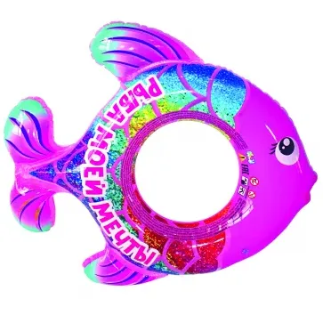 Круг для плавания 80*75см от 6-ти лет Рыбка 91984