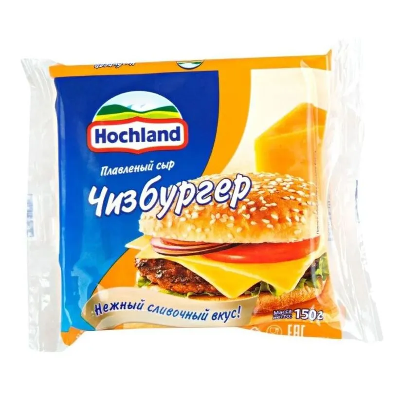 Сыр плавленый Hochland Чизбургер 150г