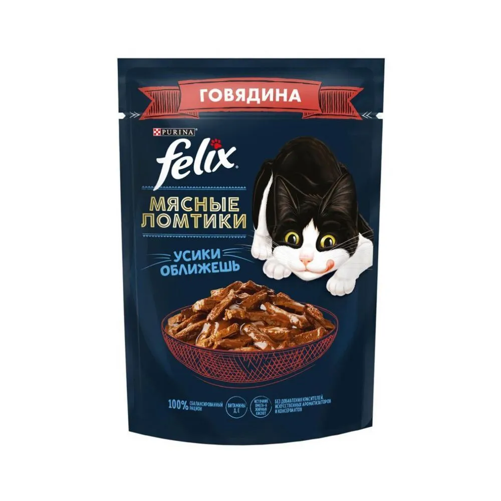 Корм Felix Мясное объедение Говядина 75г