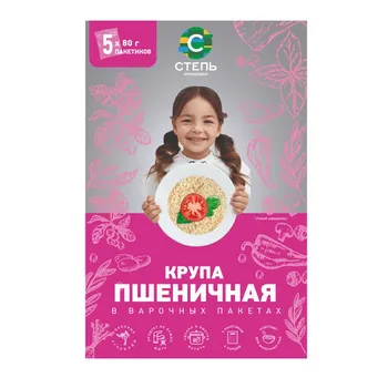 Крупа ТМ Степь Пшеничная вар/пак 5*80г