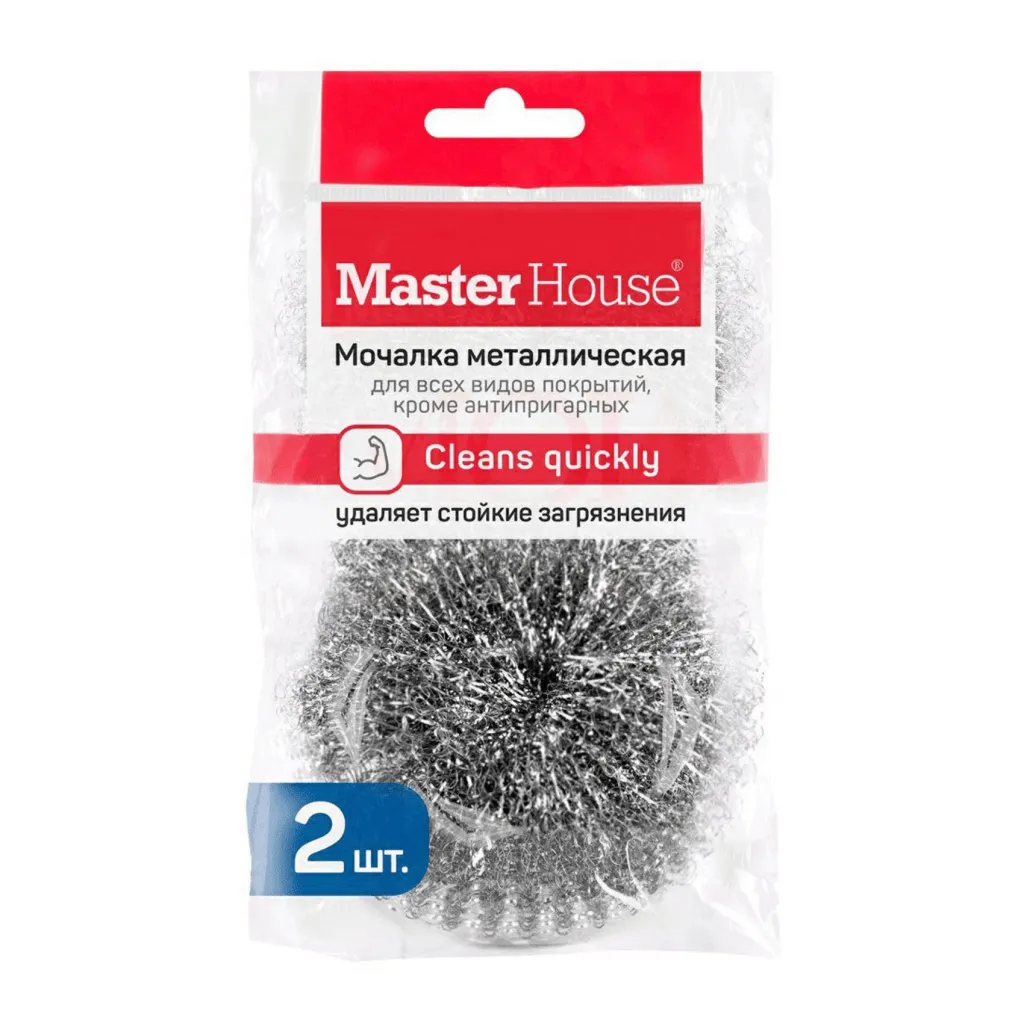 Мочалка металлическая 2шт Мой сетка Master House